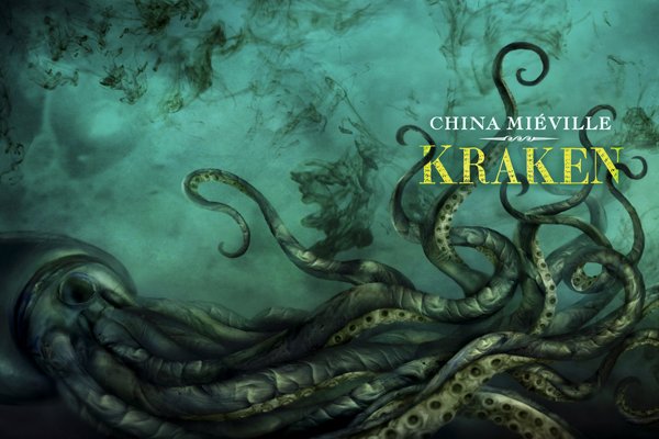 Kraken рабочий