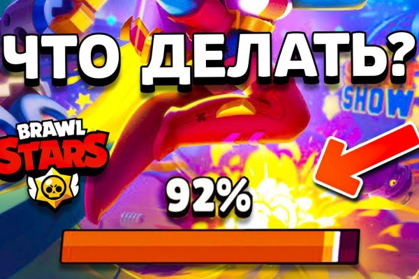 Кракен сайт ссылка онлайн