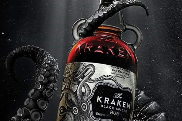 Kraken18.at