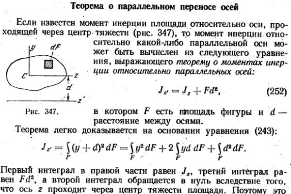 Что такое кракен сайт в россии