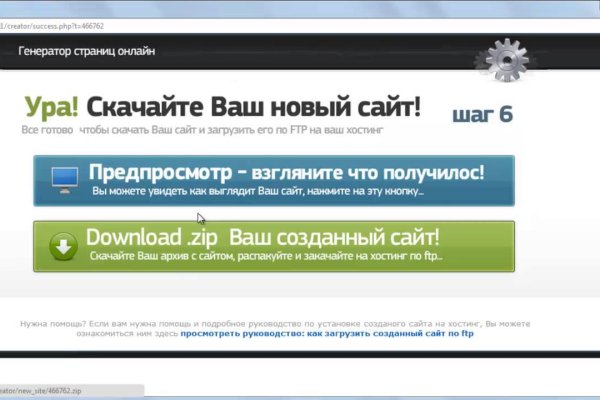 Kraken url