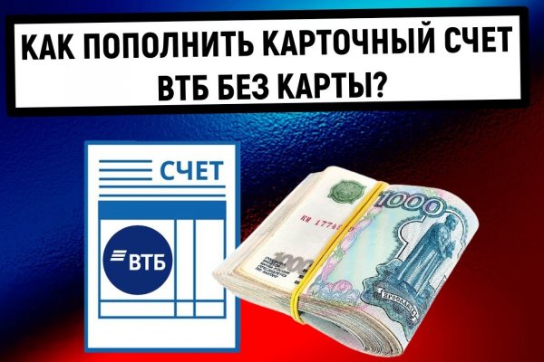 Ссылка кракен kr2web in