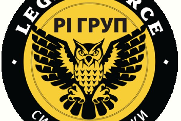 Кракен гидра